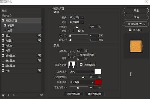 表演学院成绩单电子图